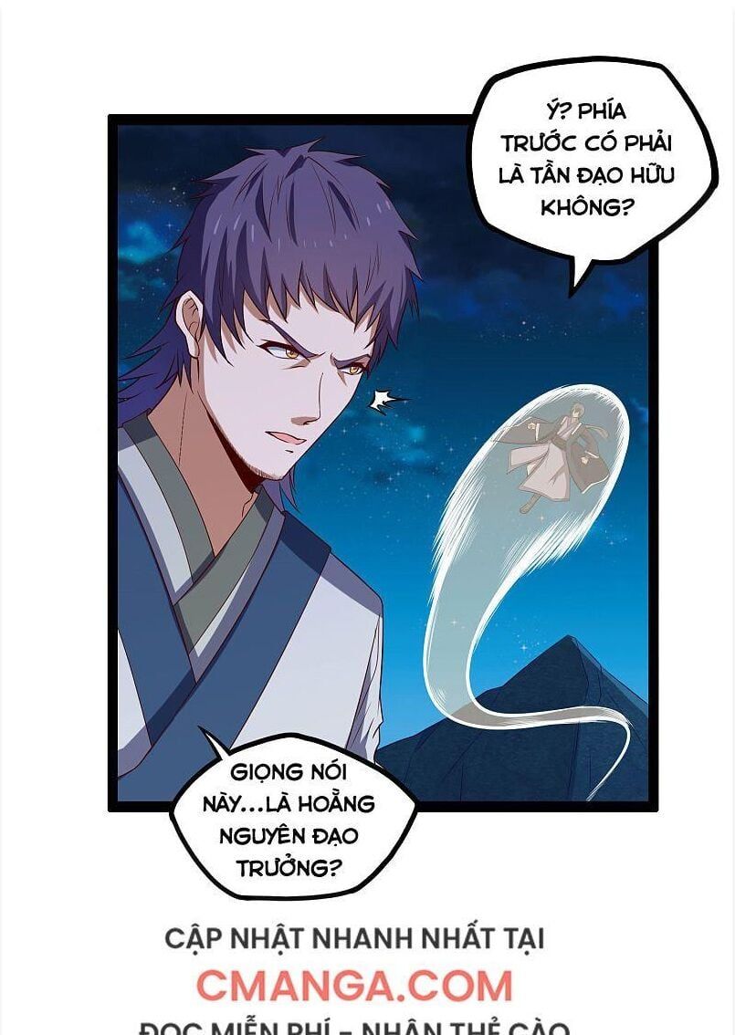 đọc truyện Đạp Toái Tiên Hà Chương 152 ảnh 9 tại Thiên Thai Truyện