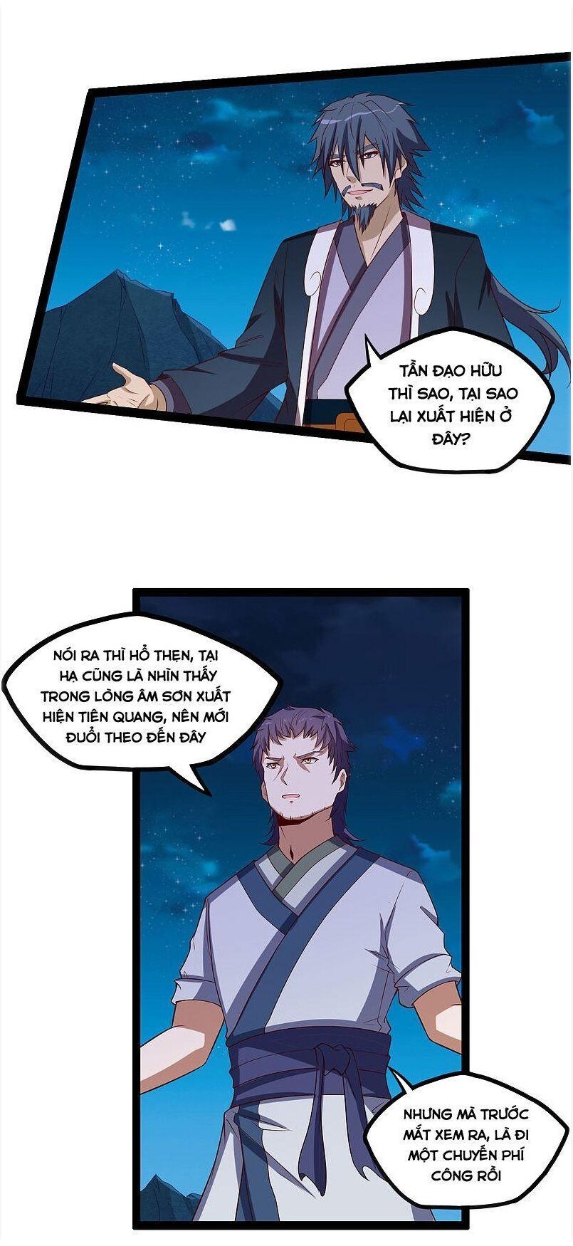 đọc truyện Đạp Toái Tiên Hà Chương 152 ảnh 11 tại Thiên Thai Truyện