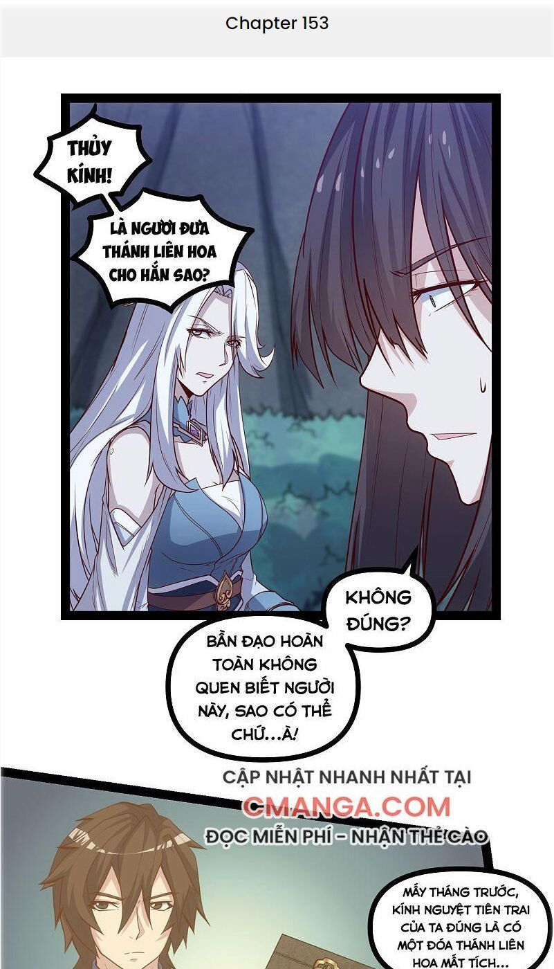 đọc truyện Đạp Toái Tiên Hà Chương 153 ảnh 3 tại Thiên Thai Truyện