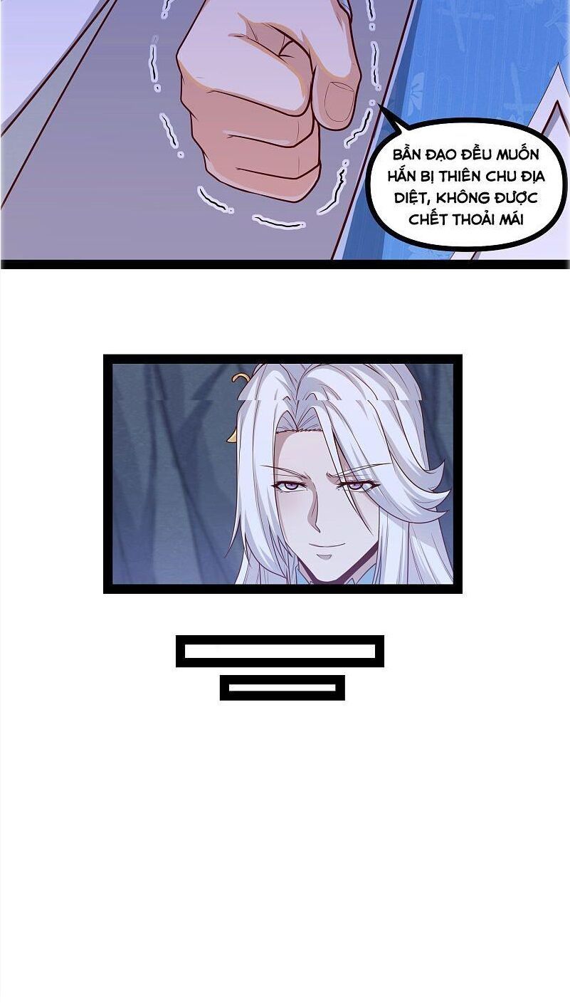 đọc truyện Đạp Toái Tiên Hà Chương 153 ảnh 14 tại Thiên Thai Truyện