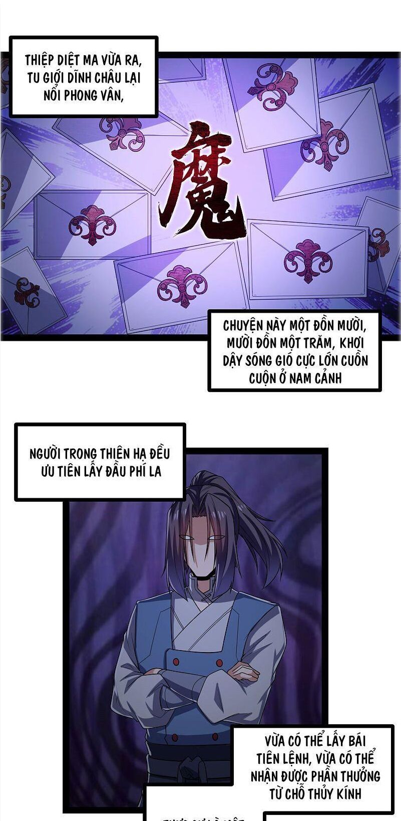 đọc truyện Đạp Toái Tiên Hà Chương 153 ảnh 15 tại Thiên Thai Truyện