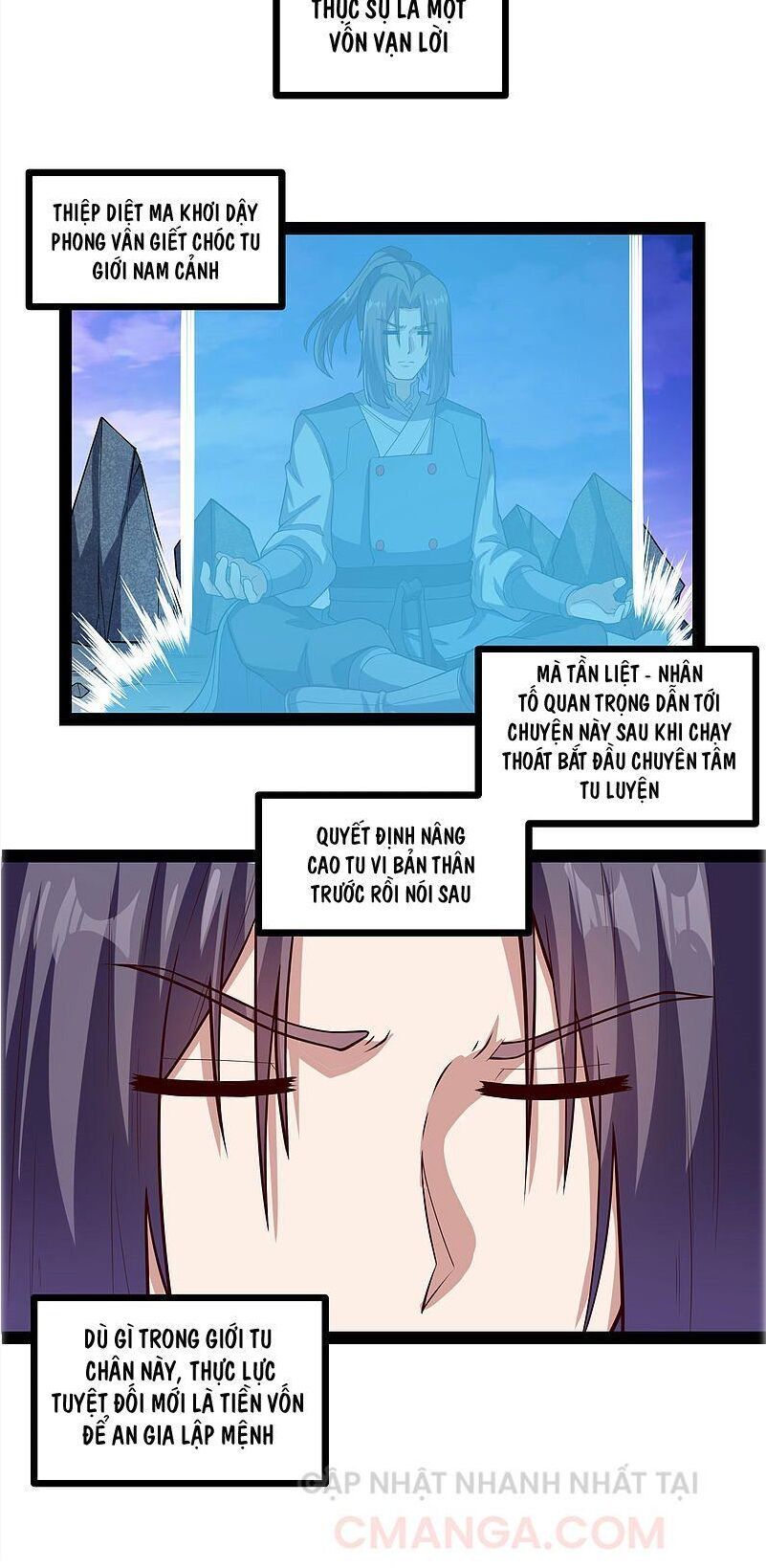 đọc truyện Đạp Toái Tiên Hà Chương 153 ảnh 16 tại Thiên Thai Truyện