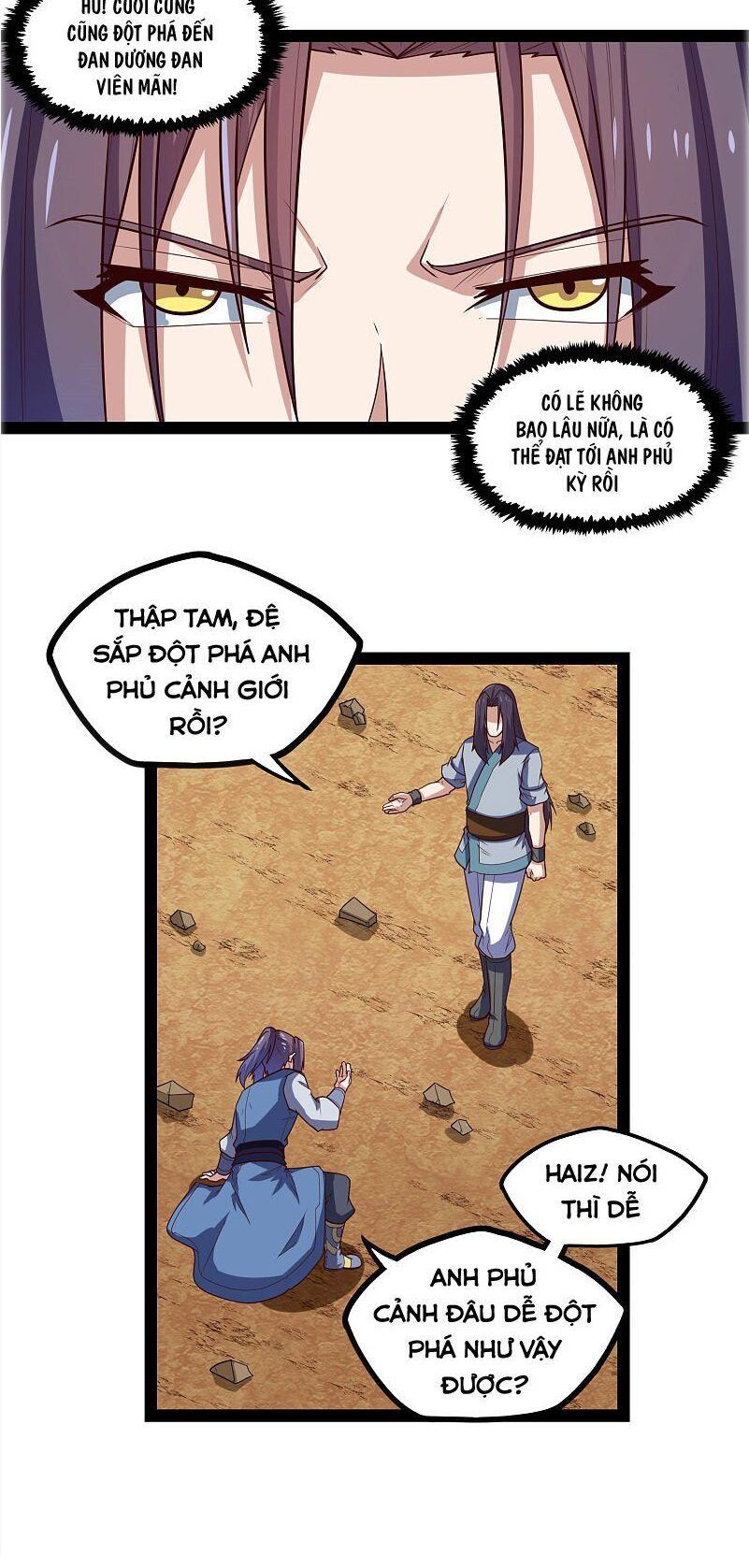 đọc truyện Đạp Toái Tiên Hà Chương 153 ảnh 18 tại Thiên Thai Truyện