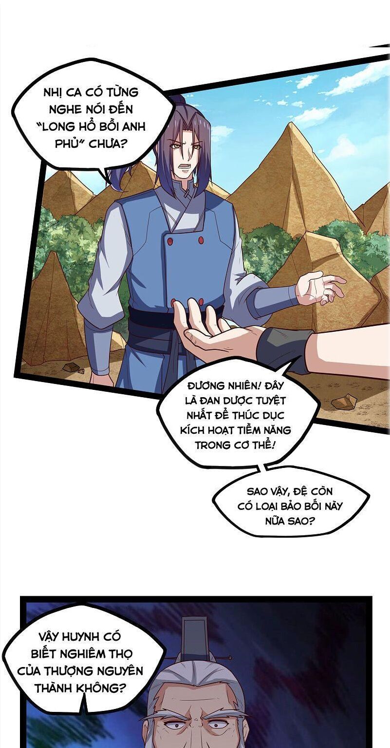 đọc truyện Đạp Toái Tiên Hà Chương 153 ảnh 19 tại Thiên Thai Truyện