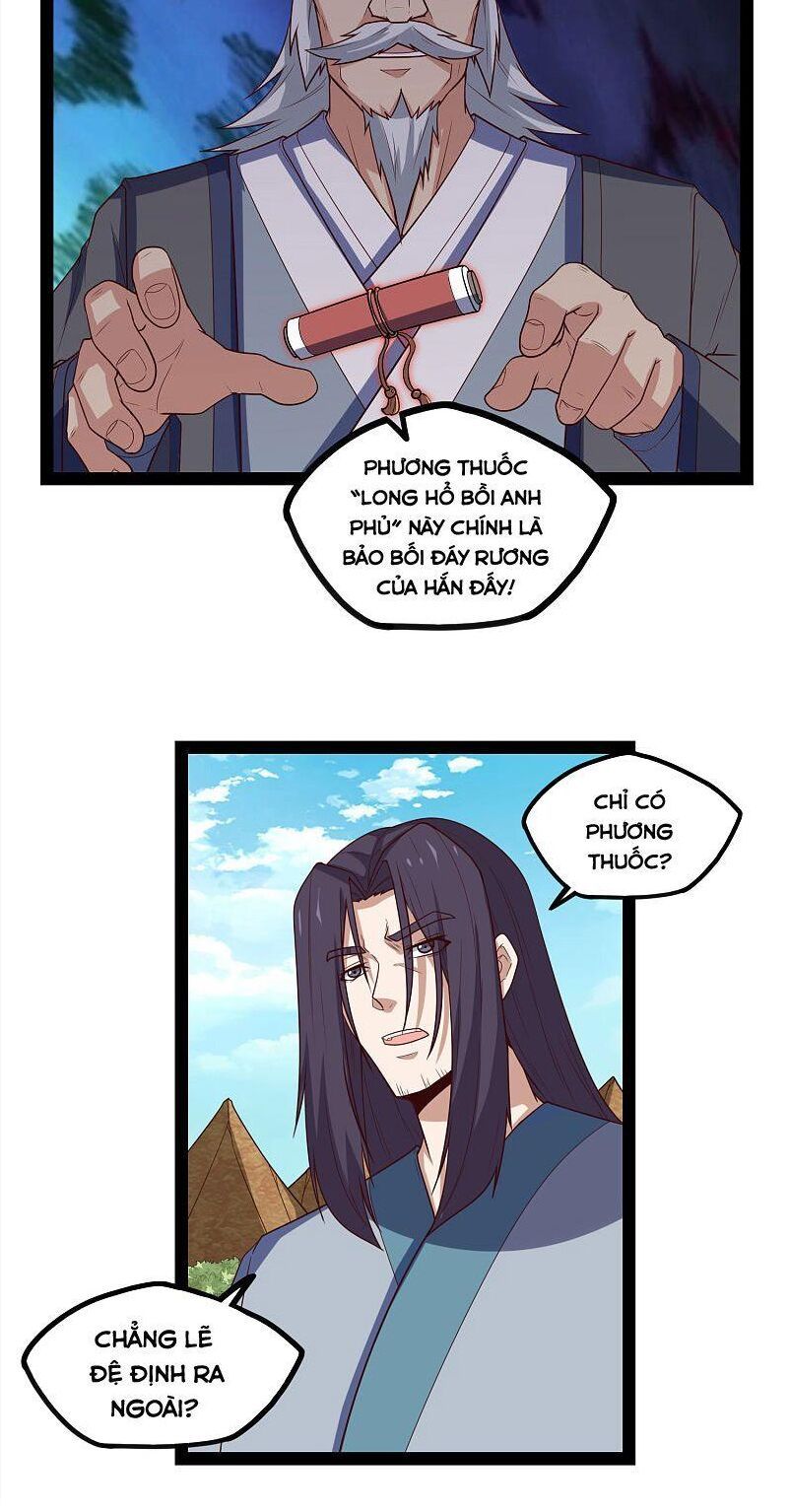 đọc truyện Đạp Toái Tiên Hà Chương 153 ảnh 20 tại Thiên Thai Truyện