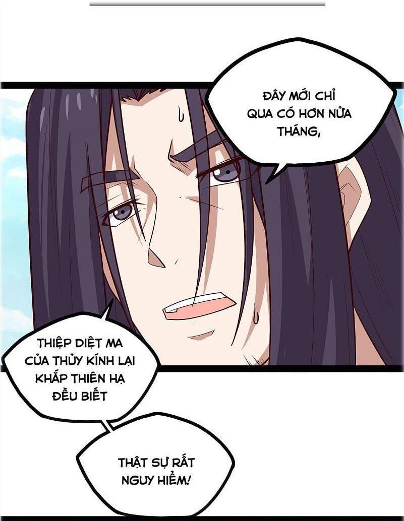 đọc truyện Đạp Toái Tiên Hà Chương 153 ảnh 21 tại Thiên Thai Truyện