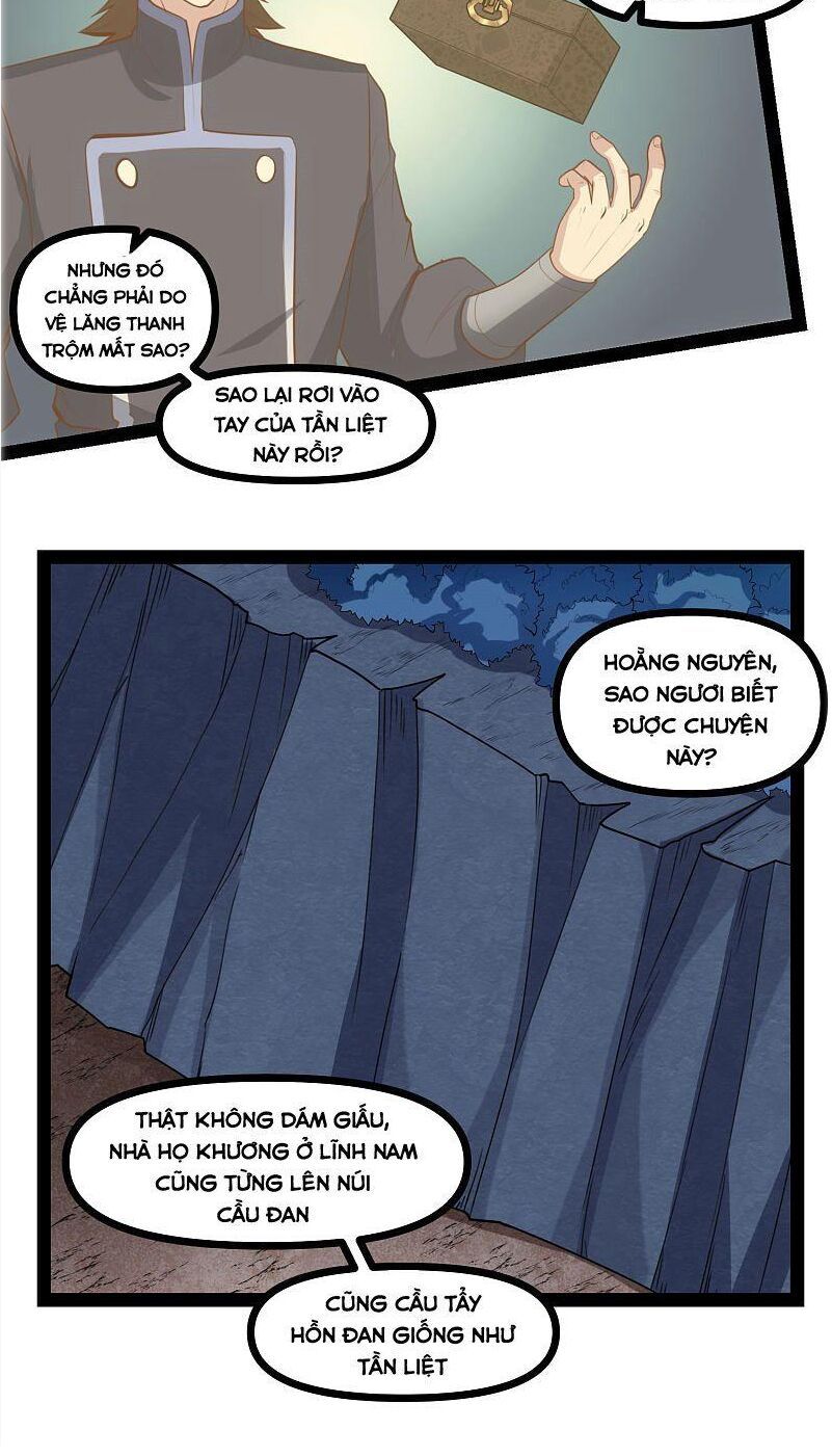 đọc truyện Đạp Toái Tiên Hà Chương 153 ảnh 4 tại Thiên Thai Truyện