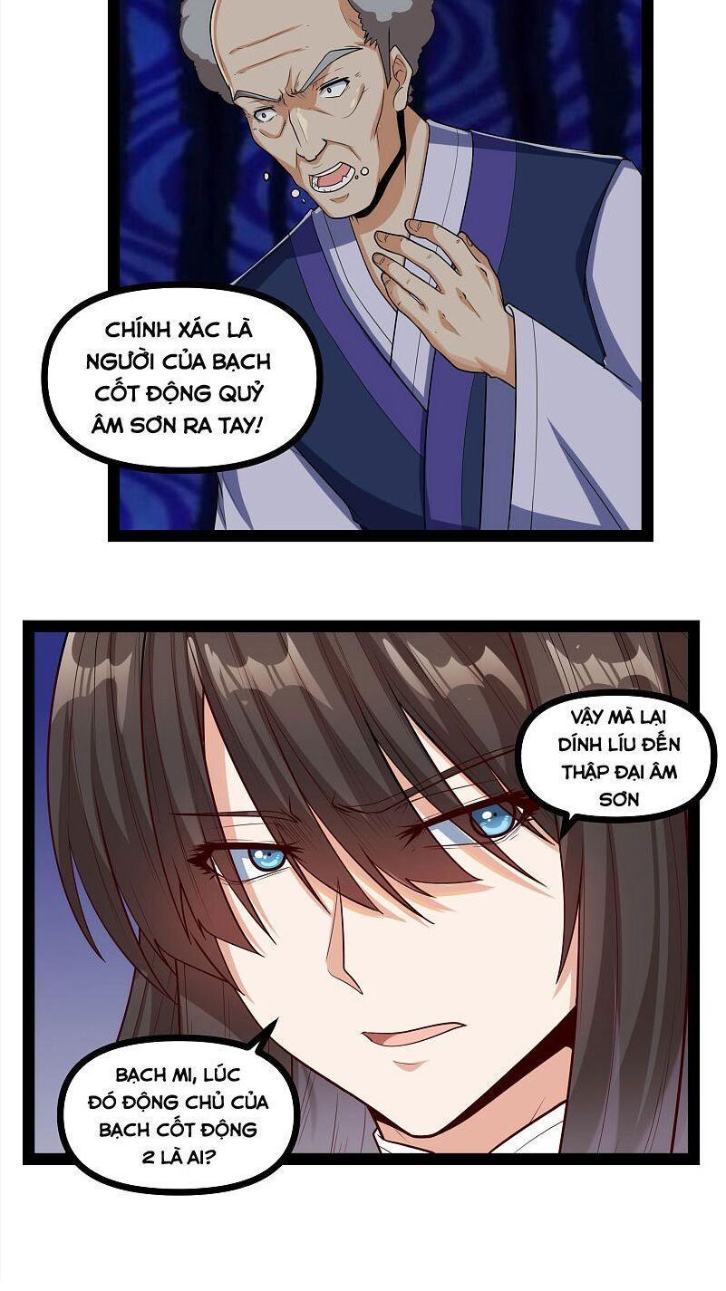 đọc truyện Đạp Toái Tiên Hà Chương 153 ảnh 6 tại Thiên Thai Truyện