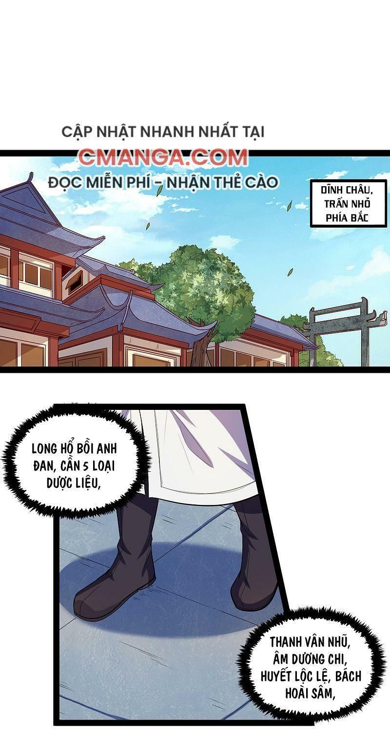 đọc truyện Đạp Toái Tiên Hà Chương 154 ảnh 3 tại Thiên Thai Truyện