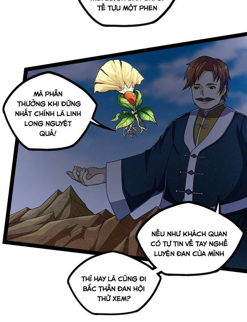 đọc truyện Đạp Toái Tiên Hà Chương 154 ảnh 6 tại Thiên Thai Truyện