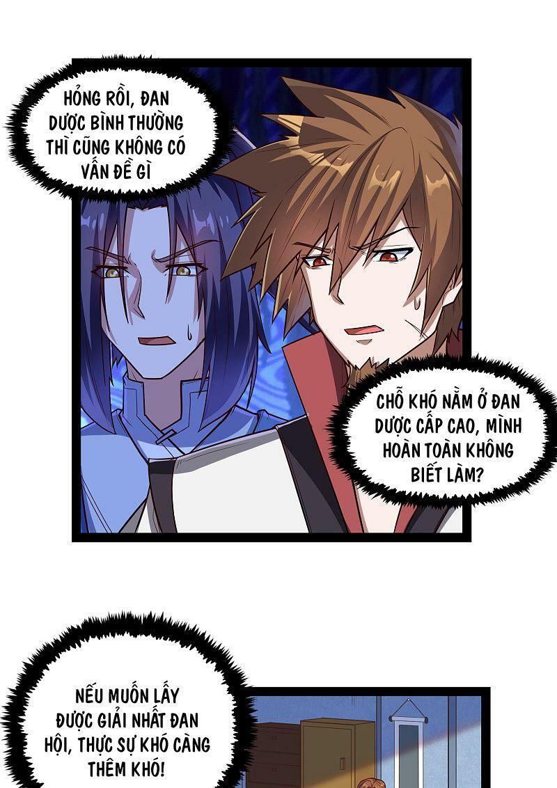 đọc truyện Đạp Toái Tiên Hà Chương 154 ảnh 7 tại Thiên Thai Truyện