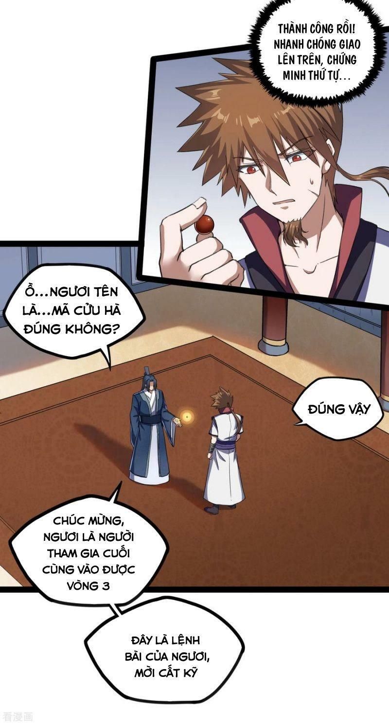 đọc truyện Đạp Toái Tiên Hà Chương 155 ảnh 17 tại Thiên Thai Truyện