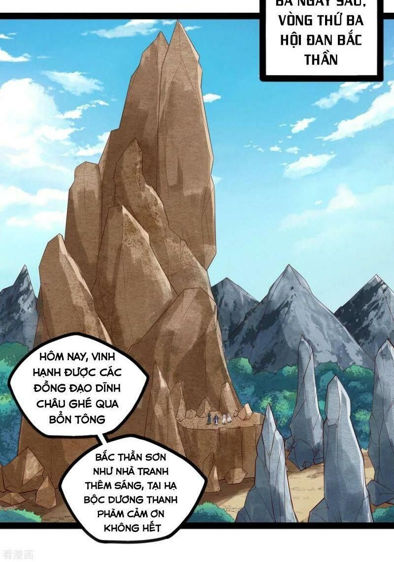 đọc truyện Đạp Toái Tiên Hà Chương 155 ảnh 19 tại Thiên Thai Truyện