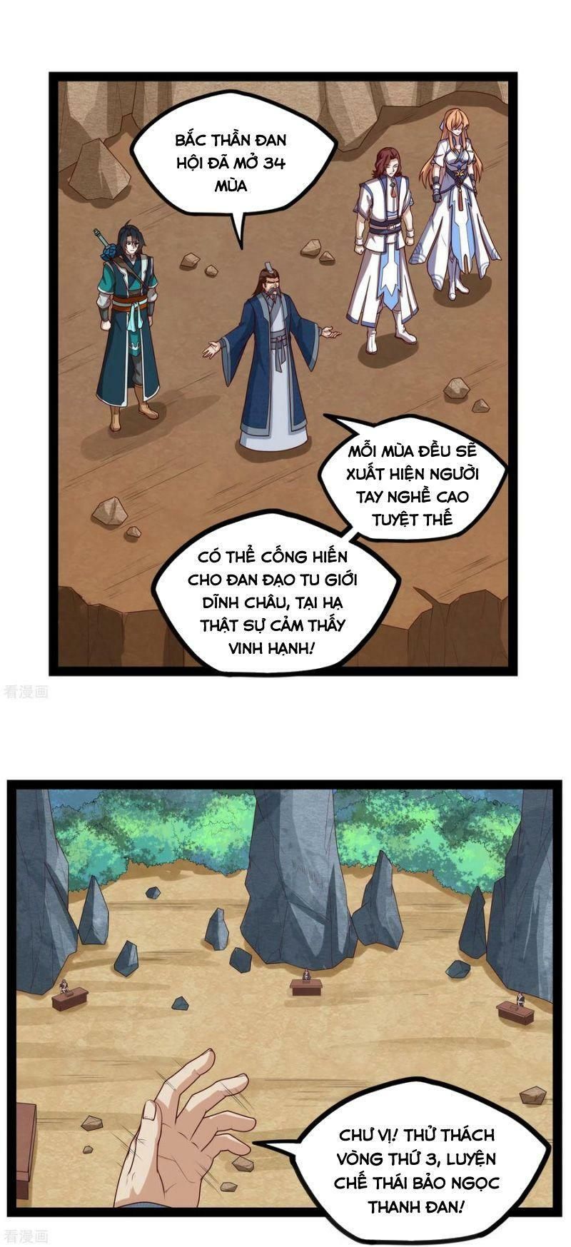 đọc truyện Đạp Toái Tiên Hà Chương 155 ảnh 20 tại Thiên Thai Truyện