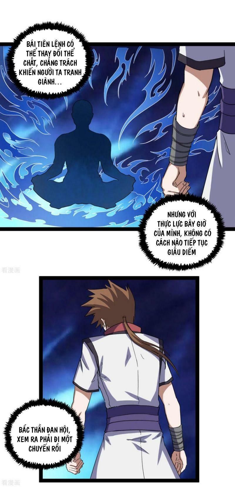 đọc truyện Đạp Toái Tiên Hà Chương 155 ảnh 5 tại Thiên Thai Truyện