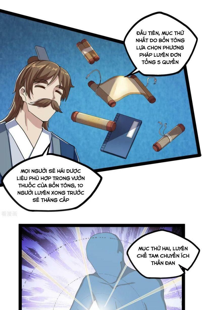 đọc truyện Đạp Toái Tiên Hà Chương 155 ảnh 9 tại Thiên Thai Truyện