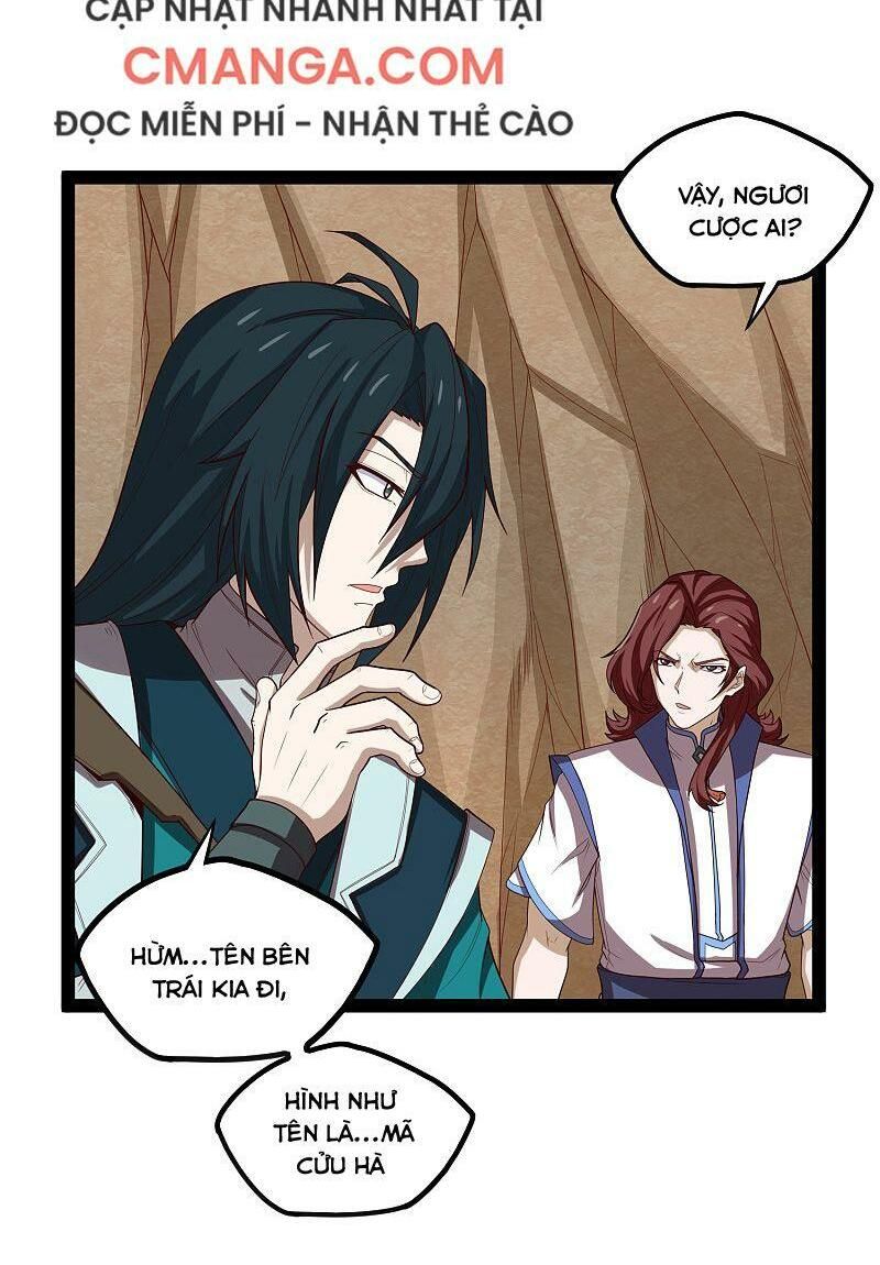 đọc truyện Đạp Toái Tiên Hà Chương 156 ảnh 16 tại Thiên Thai Truyện