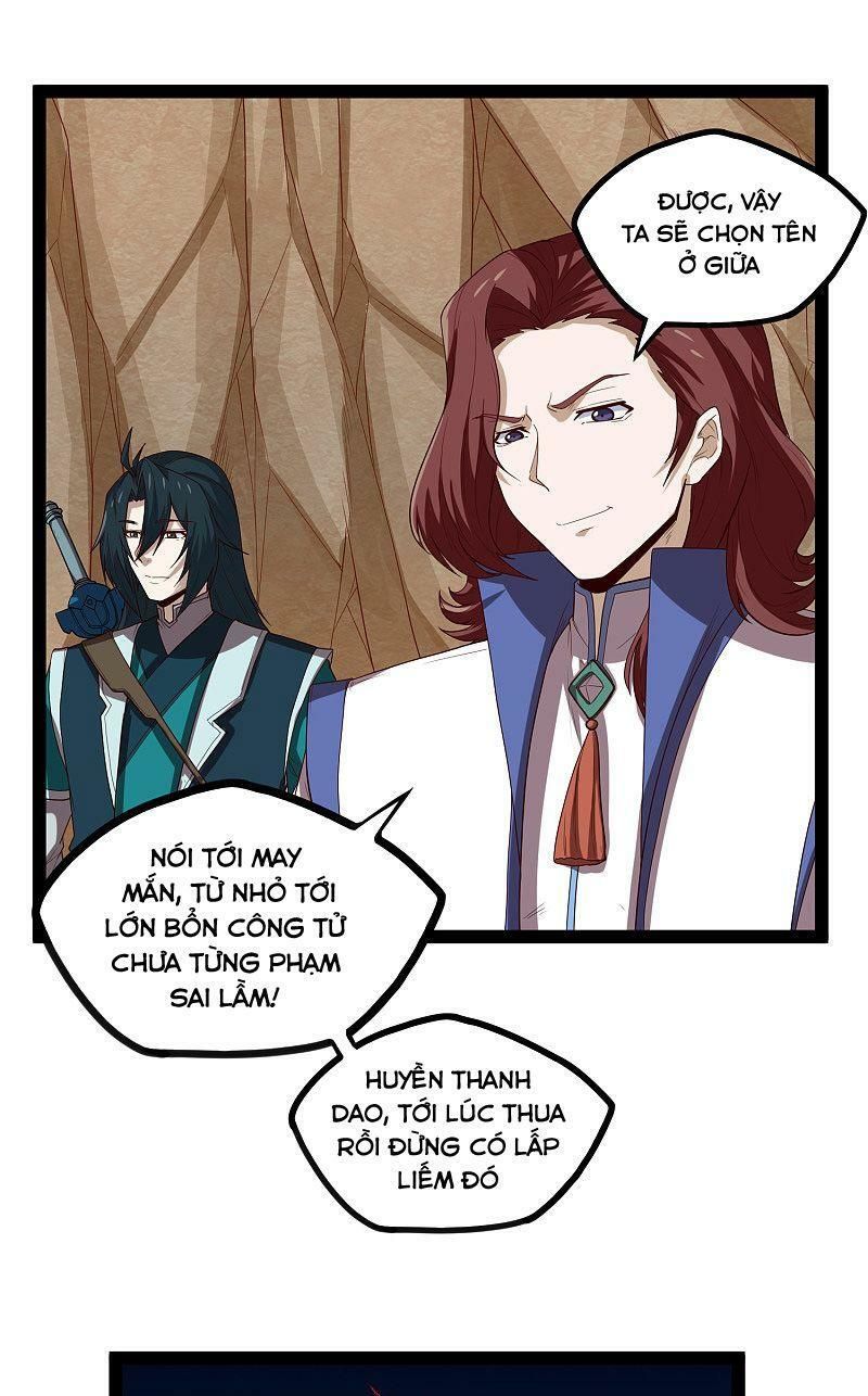 đọc truyện Đạp Toái Tiên Hà Chương 156 ảnh 17 tại Thiên Thai Truyện