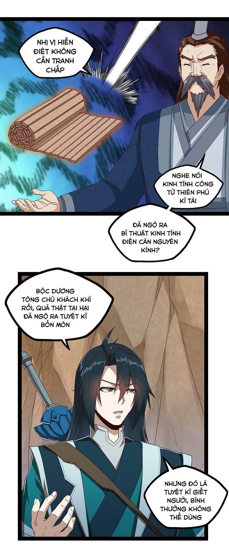 đọc truyện Đạp Toái Tiên Hà Chương 156 ảnh 4 tại Thiên Thai Truyện