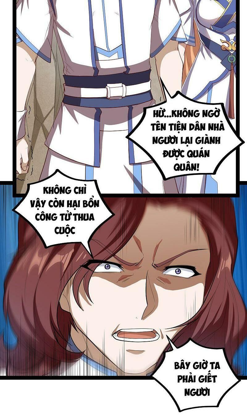 đọc truyện Đạp Toái Tiên Hà Chương 157 ảnh 12 tại Thiên Thai Truyện