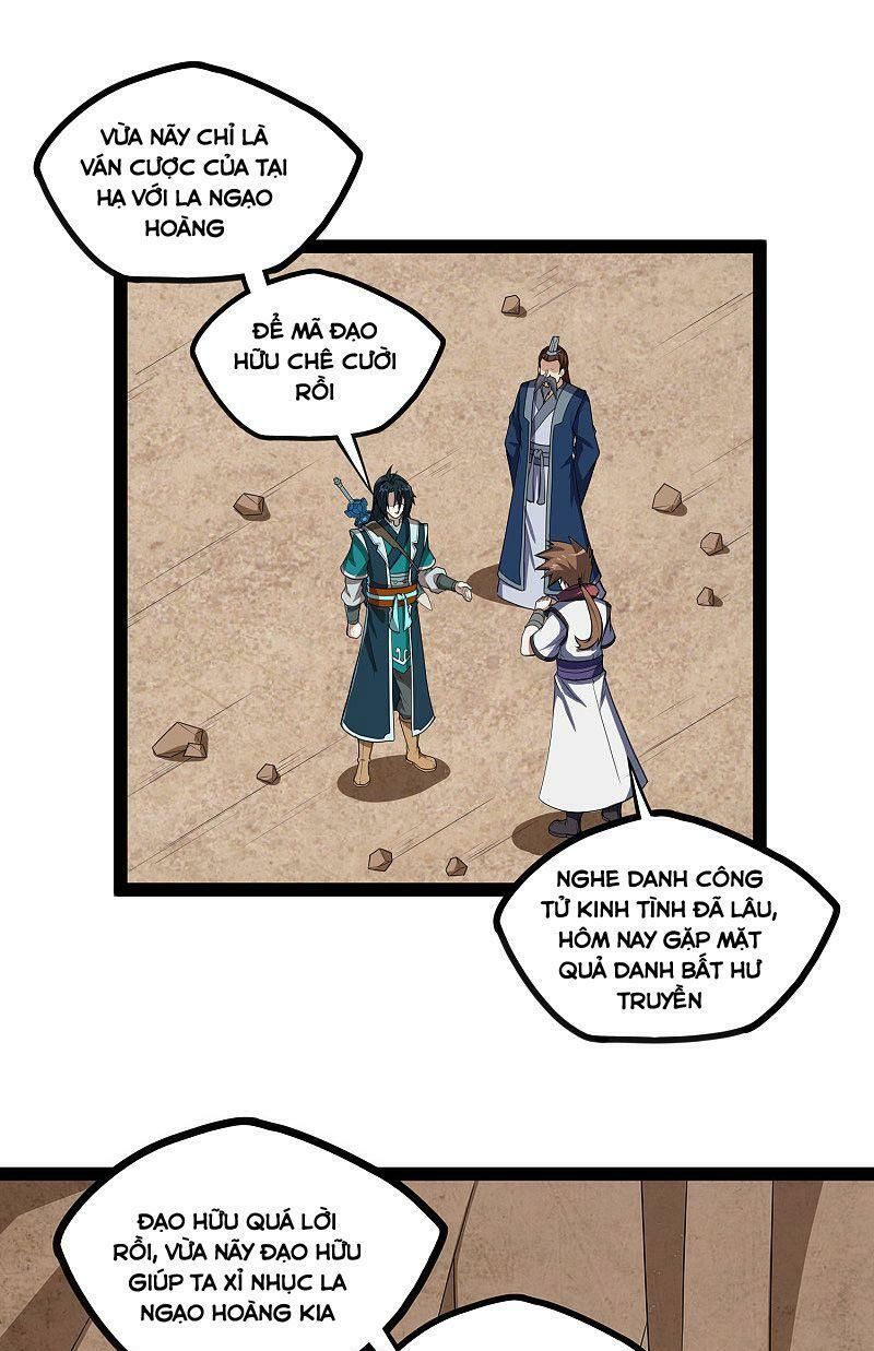 đọc truyện Đạp Toái Tiên Hà Chương 157 ảnh 19 tại Thiên Thai Truyện