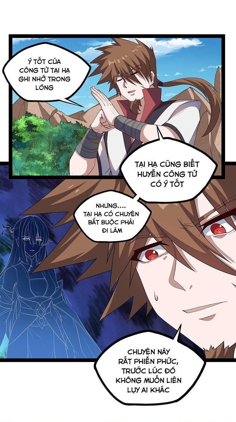 đọc truyện Đạp Toái Tiên Hà Chương 157 ảnh 22 tại Thiên Thai Truyện