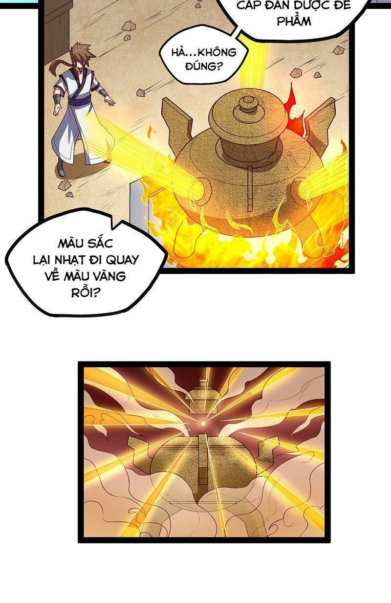 đọc truyện Đạp Toái Tiên Hà Chương 157 ảnh 5 tại Thiên Thai Truyện