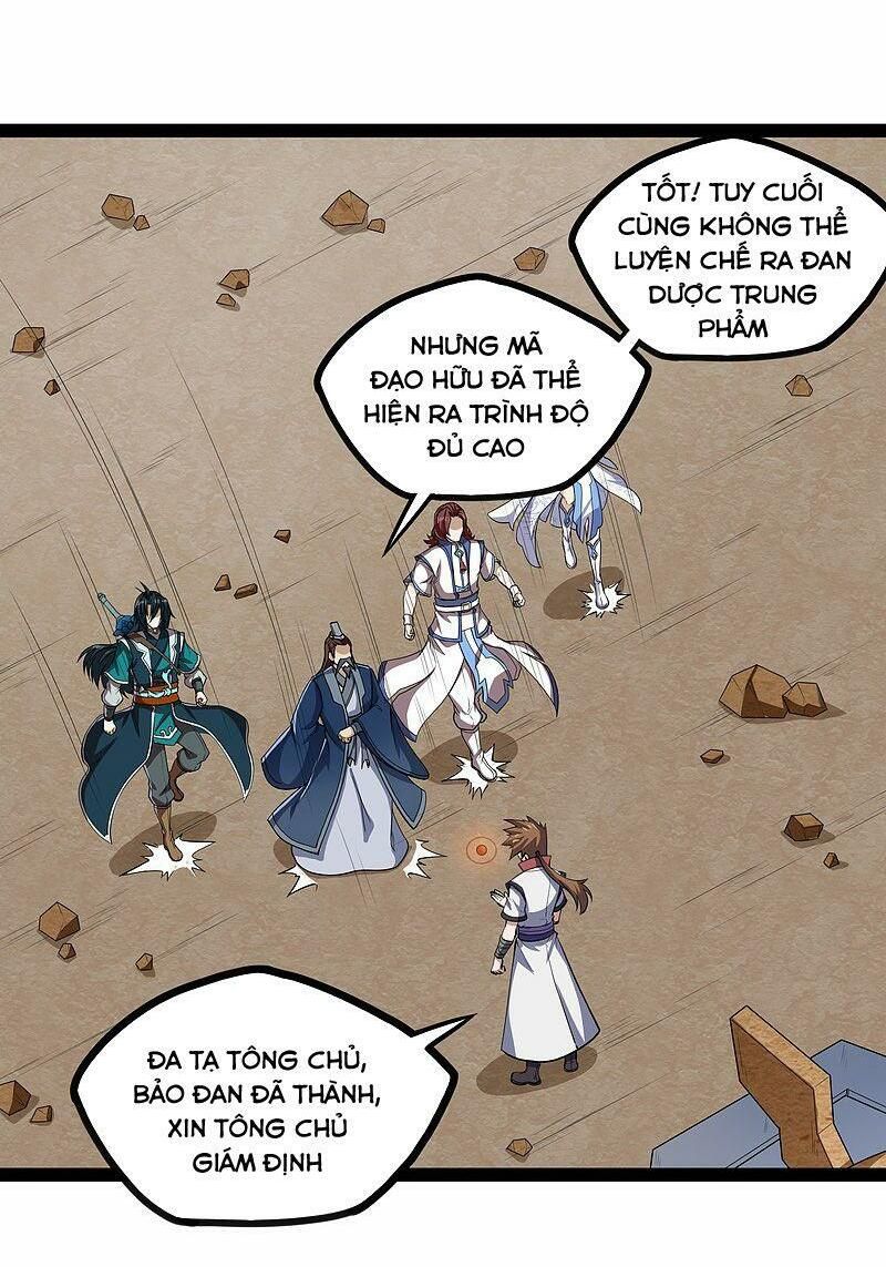 đọc truyện Đạp Toái Tiên Hà Chương 157 ảnh 7 tại Thiên Thai Truyện