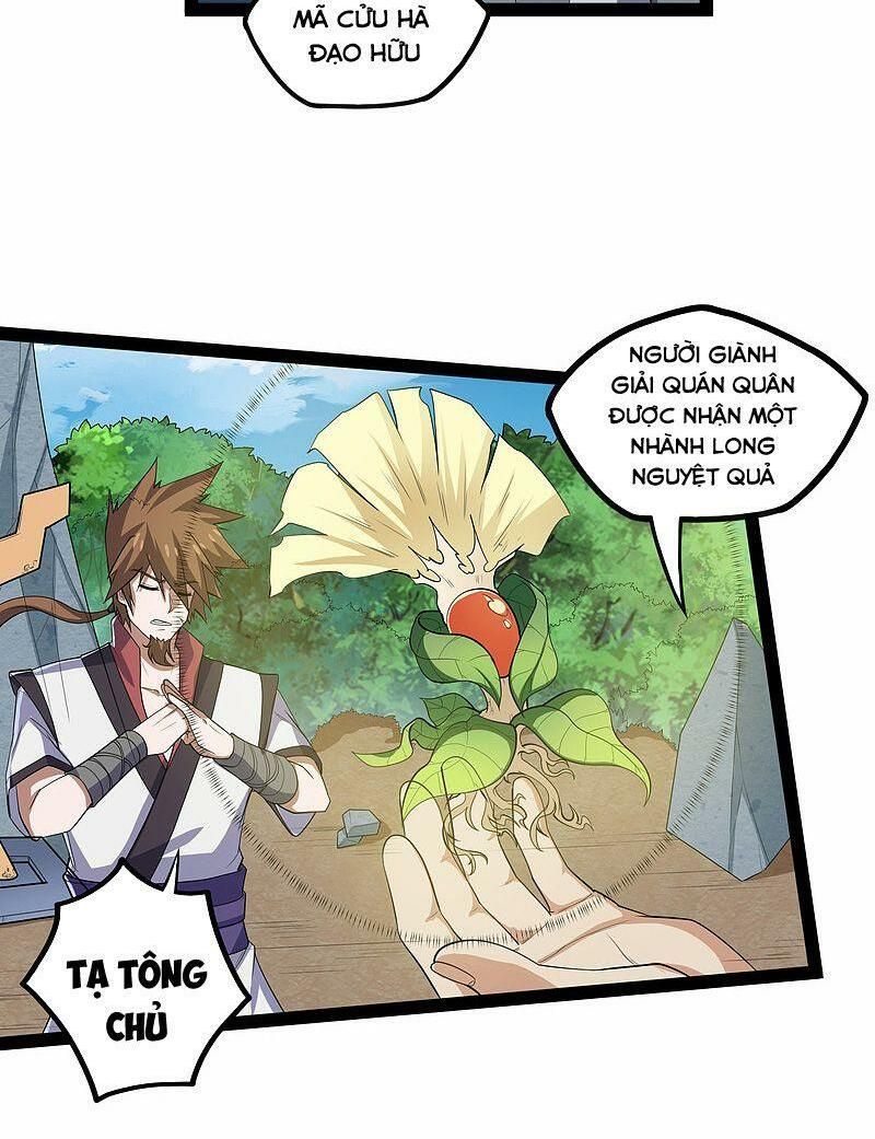 đọc truyện Đạp Toái Tiên Hà Chương 157 ảnh 9 tại Thiên Thai Truyện