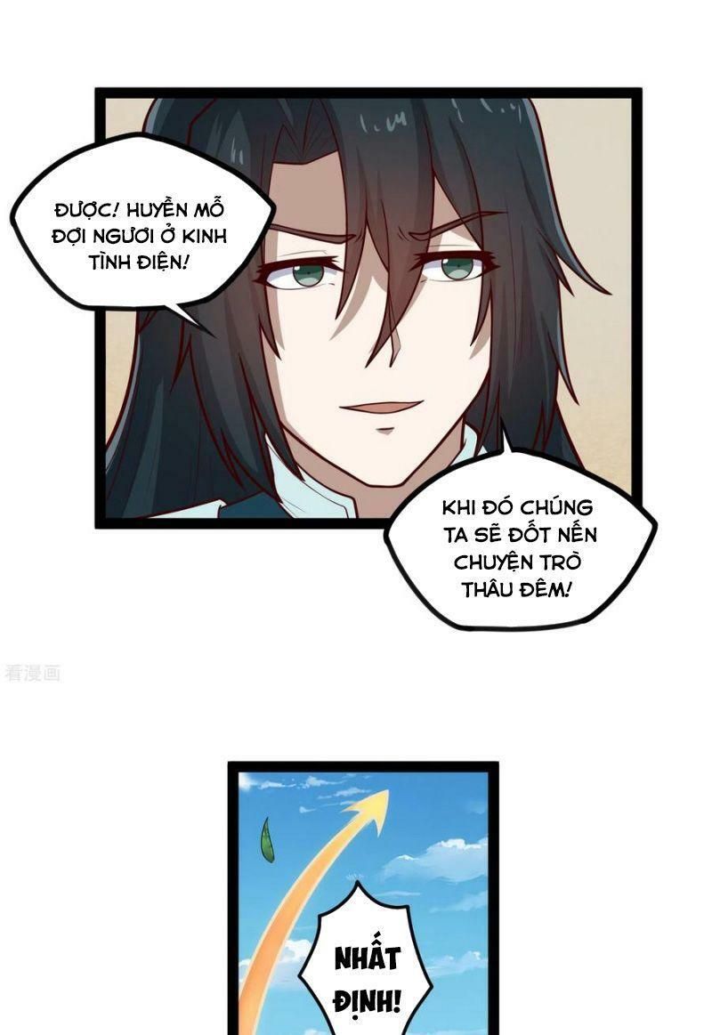 đọc truyện Đạp Toái Tiên Hà Chương 158 ảnh 5 tại Thiên Thai Truyện