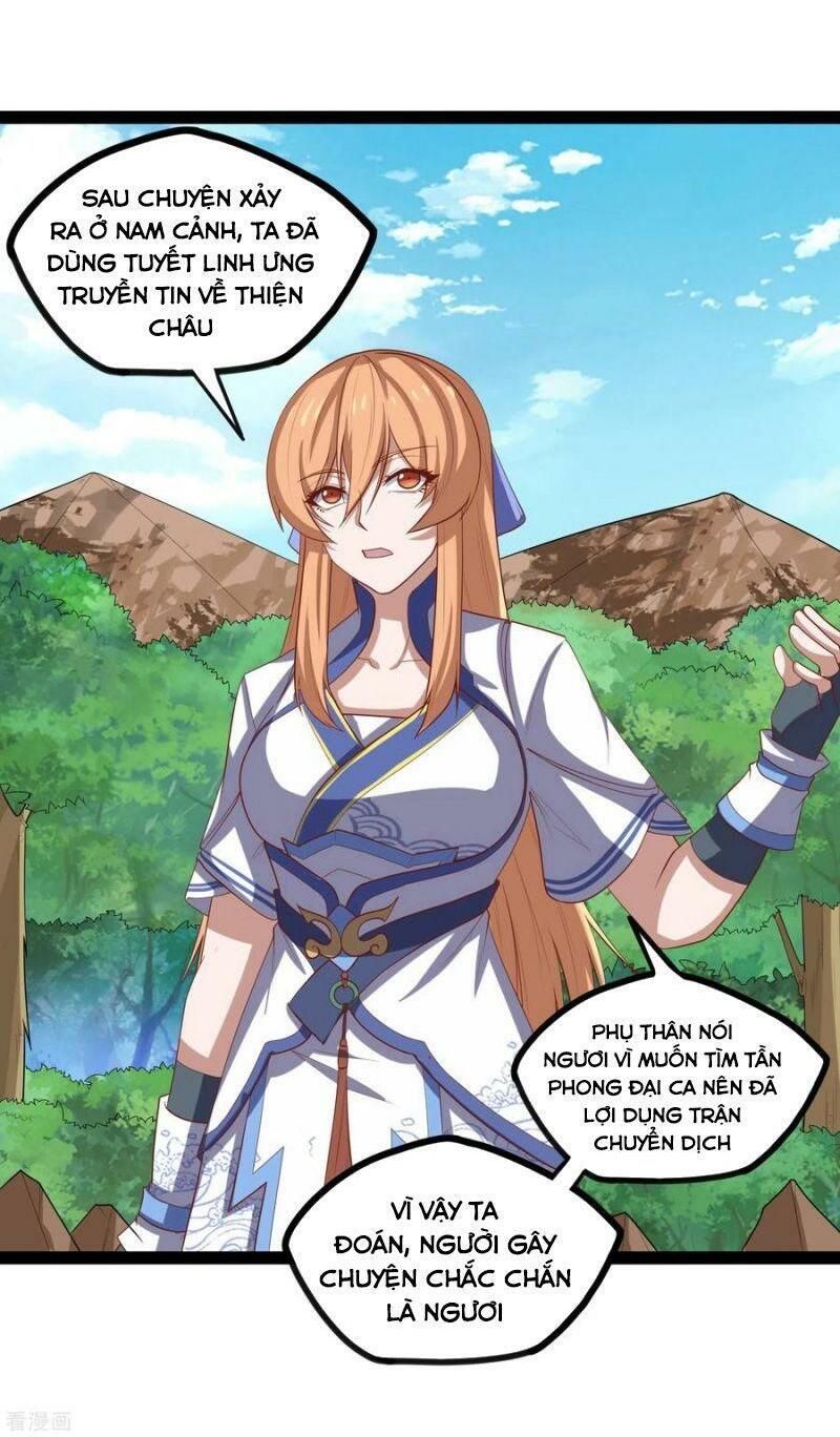 đọc truyện Đạp Toái Tiên Hà Chương 159 ảnh 12 tại Thiên Thai Truyện