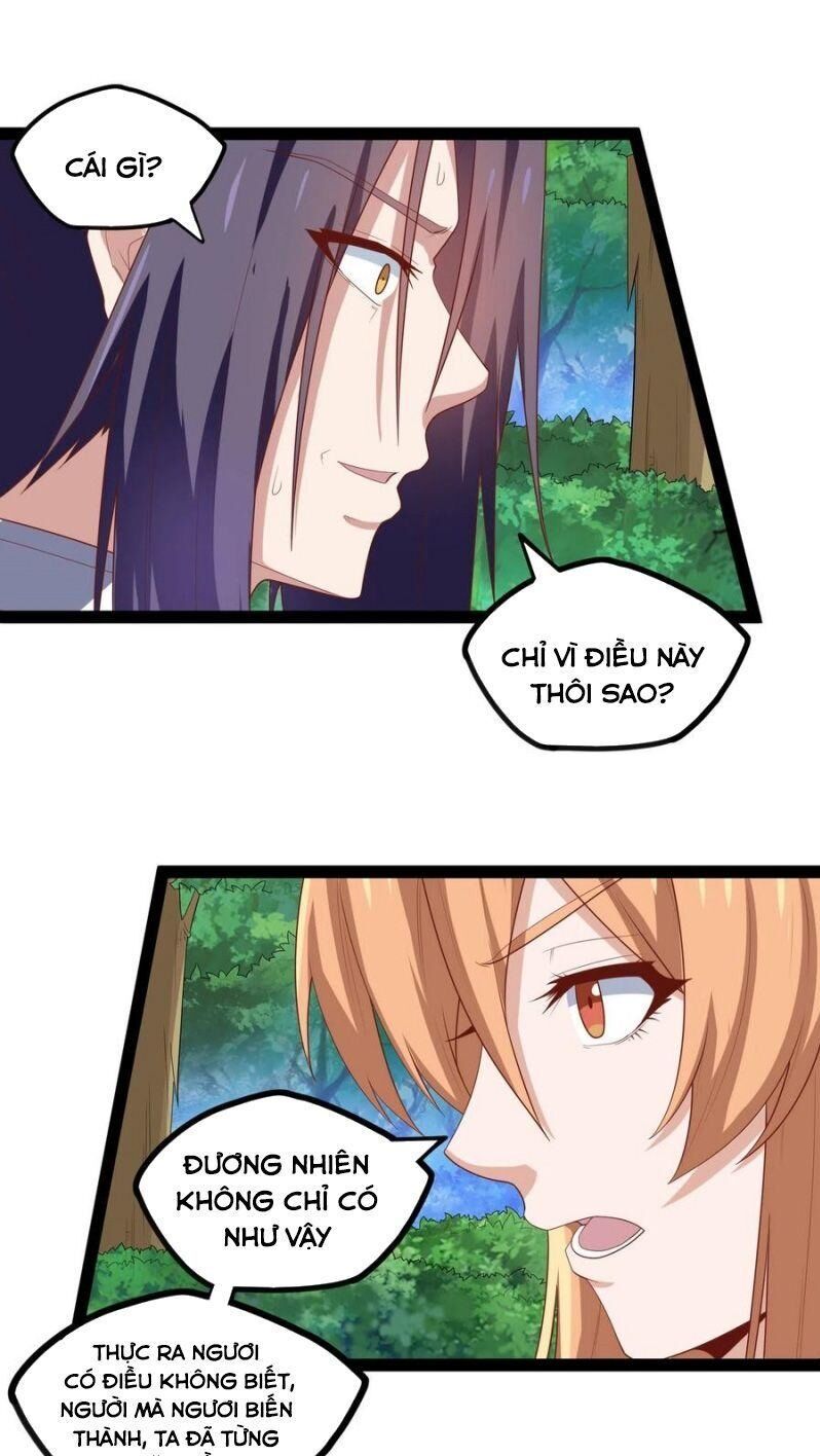 đọc truyện Đạp Toái Tiên Hà Chương 159 ảnh 13 tại Thiên Thai Truyện