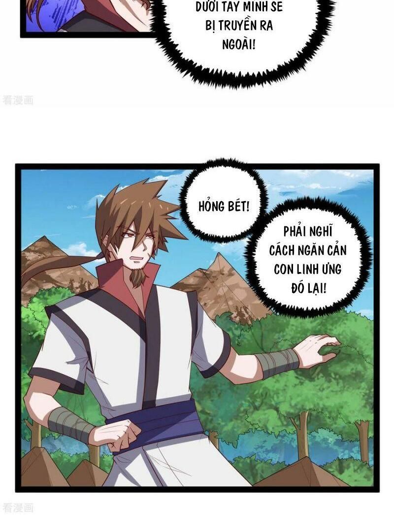 đọc truyện Đạp Toái Tiên Hà Chương 159 ảnh 6 tại Thiên Thai Truyện