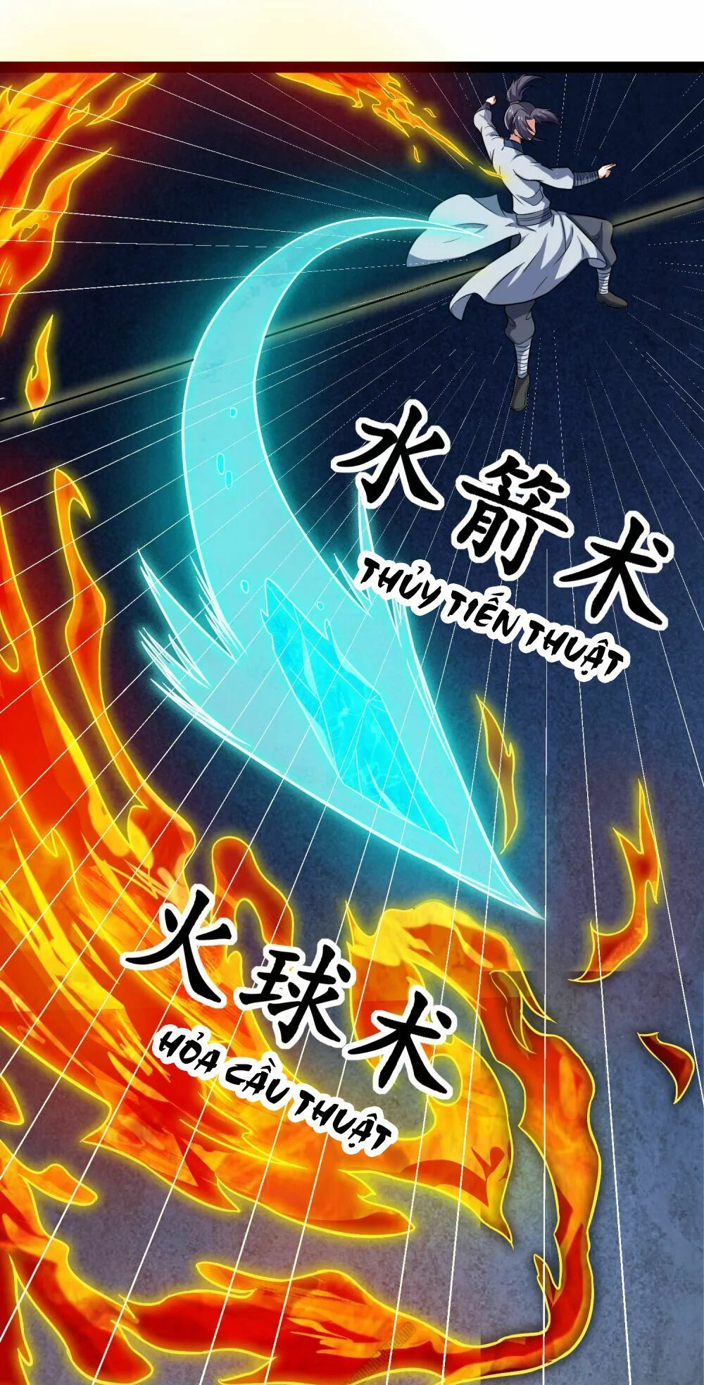 đọc truyện Đạp Toái Tiên Hà Chương 16 ảnh 18 tại Thiên Thai Truyện