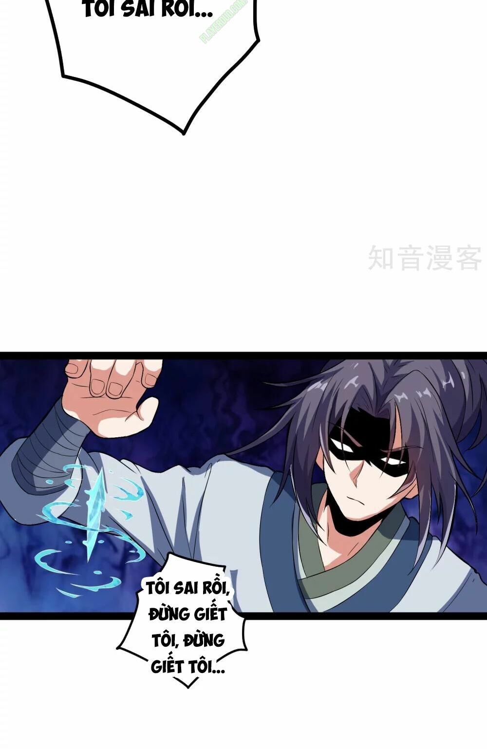 đọc truyện Đạp Toái Tiên Hà Chương 16 ảnh 24 tại Thiên Thai Truyện