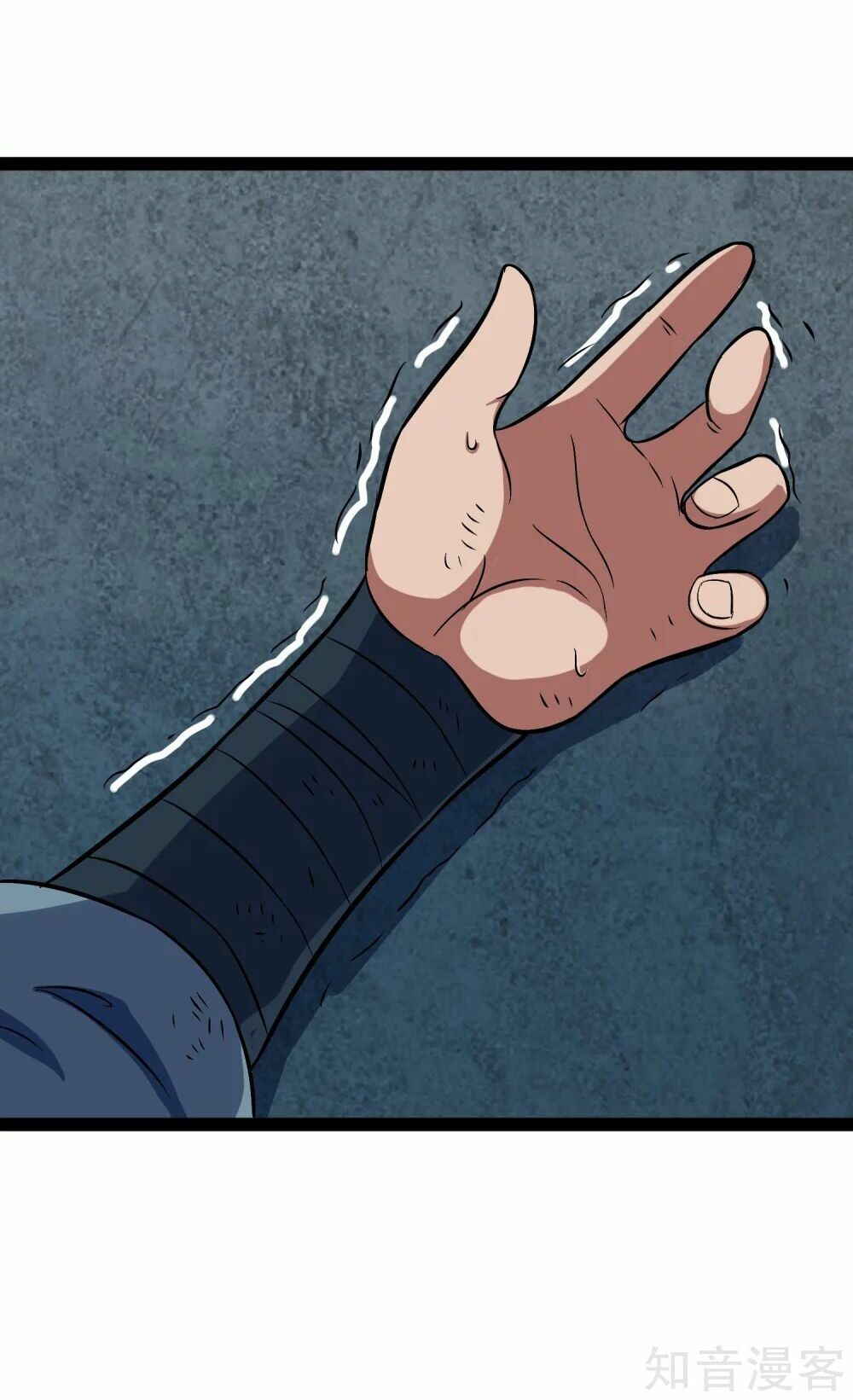 đọc truyện Đạp Toái Tiên Hà Chương 16 ảnh 27 tại Thiên Thai Truyện