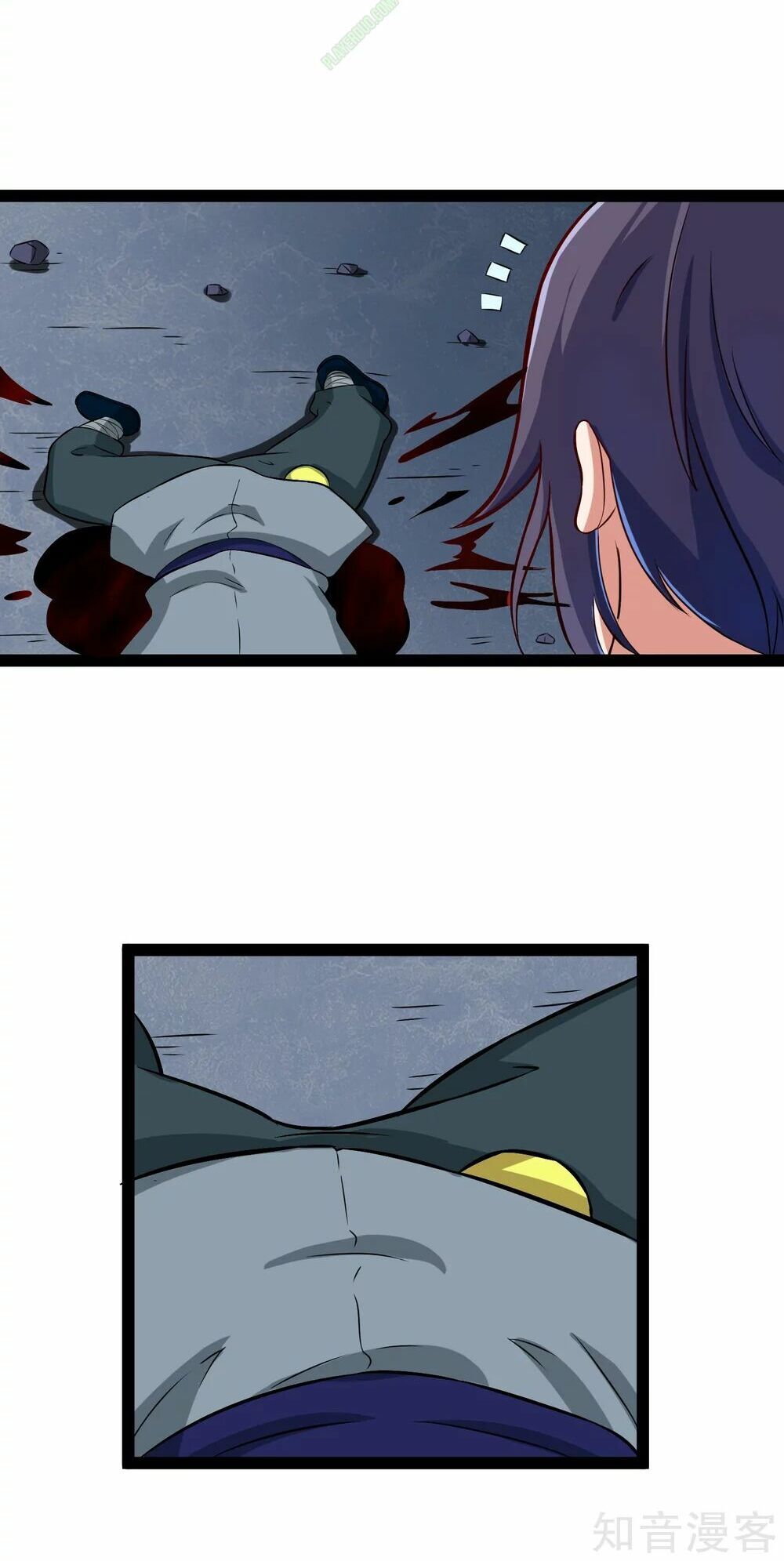 đọc truyện Đạp Toái Tiên Hà Chương 16 ảnh 29 tại Thiên Thai Truyện