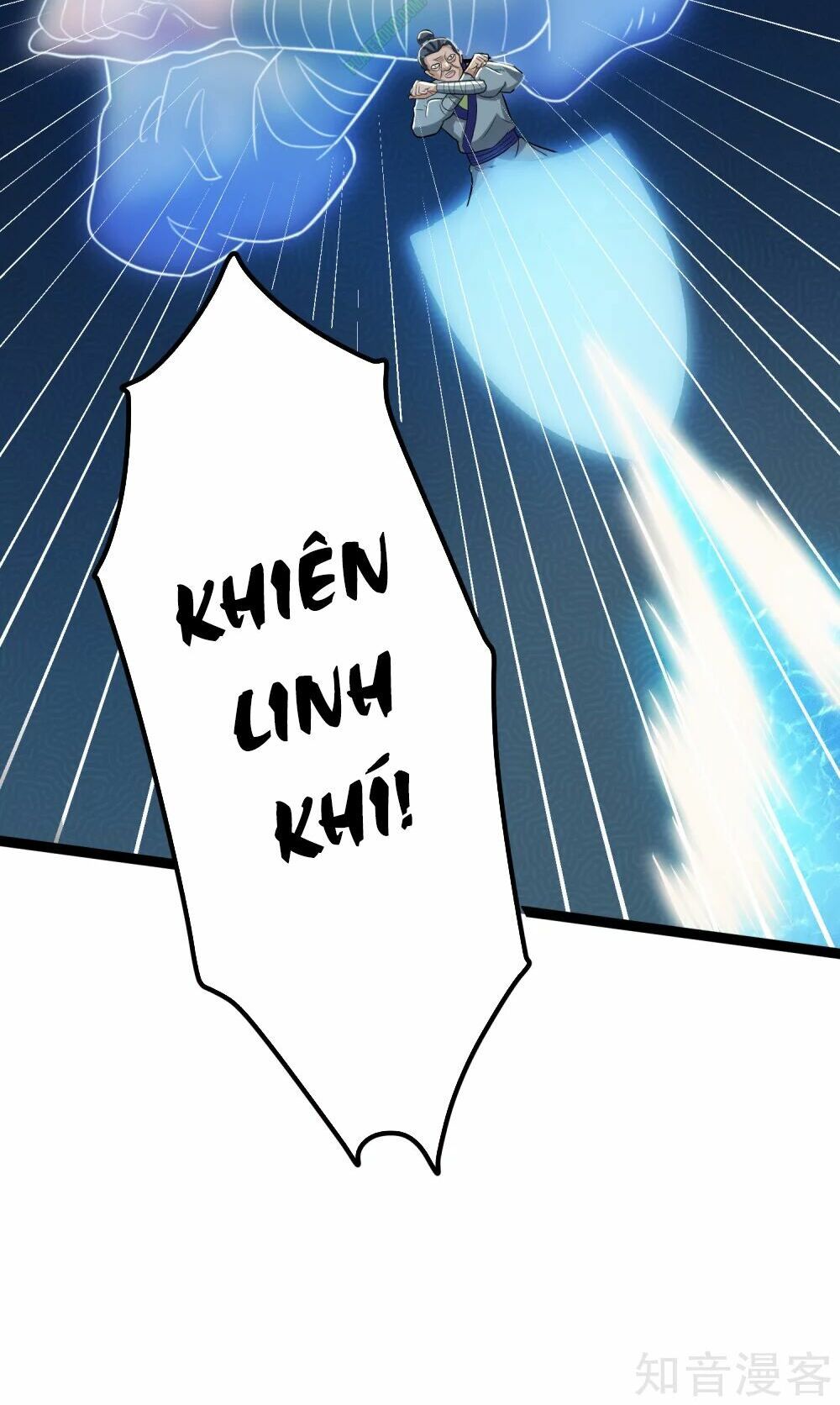 đọc truyện Đạp Toái Tiên Hà Chương 16 ảnh 7 tại Thiên Thai Truyện