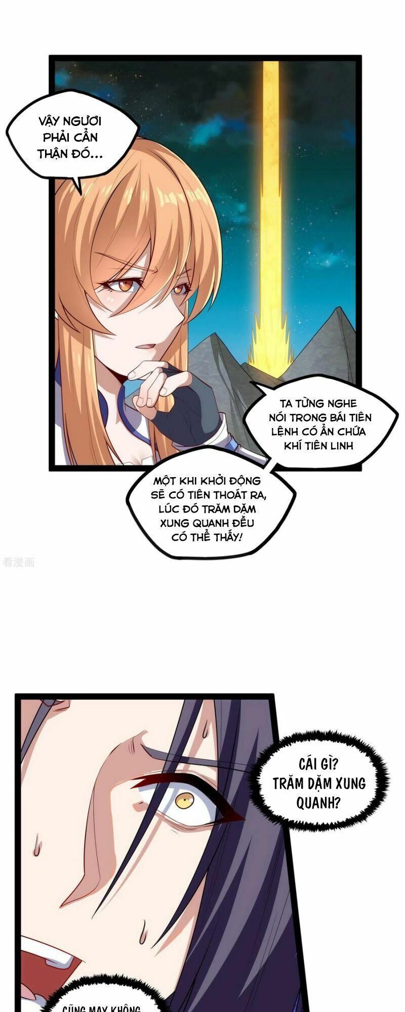 đọc truyện Đạp Toái Tiên Hà Chương 160 ảnh 9 tại Thiên Thai Truyện