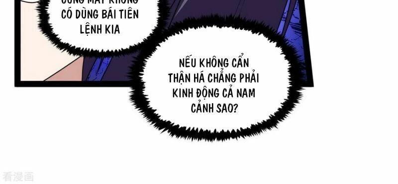 đọc truyện Đạp Toái Tiên Hà Chương 160 ảnh 10 tại Thiên Thai Truyện