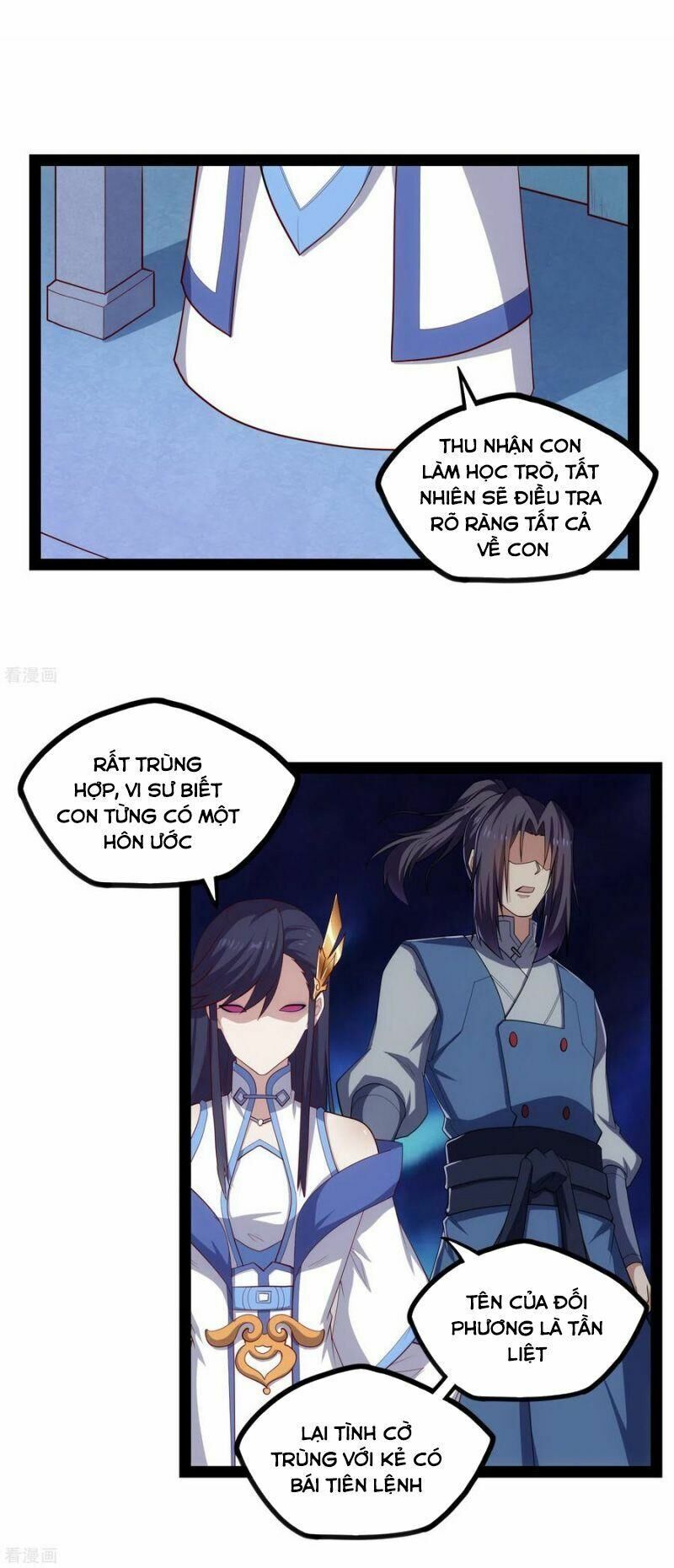 đọc truyện Đạp Toái Tiên Hà Chương 161 ảnh 11 tại Thiên Thai Truyện