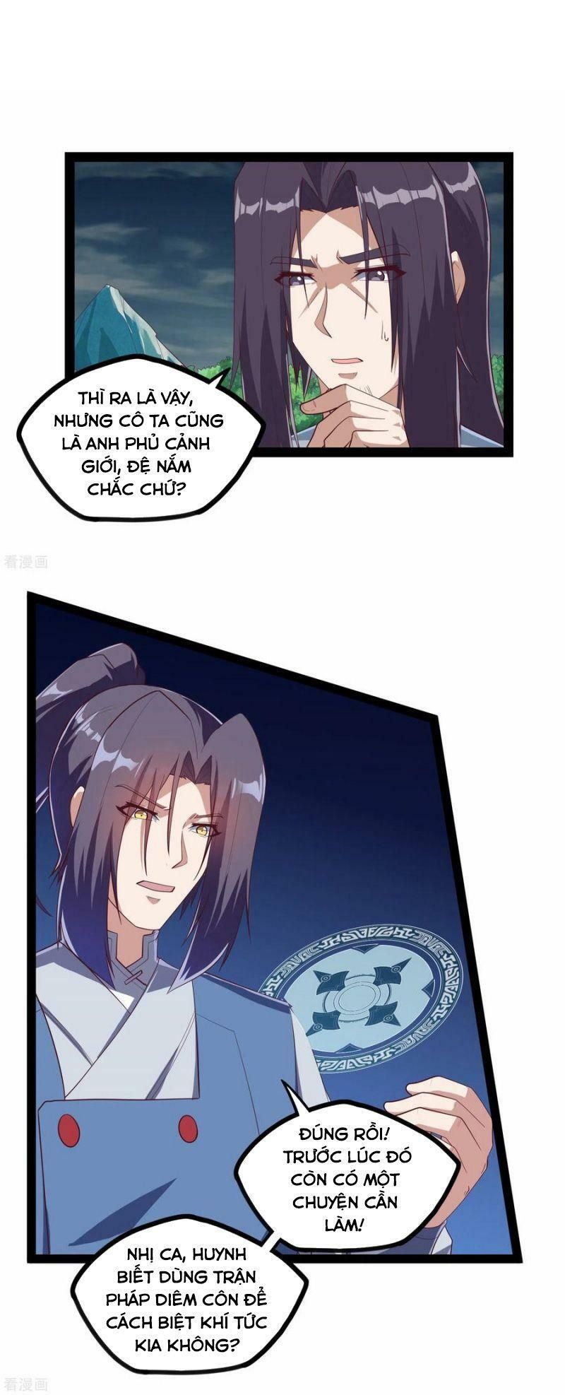 đọc truyện Đạp Toái Tiên Hà Chương 162 ảnh 6 tại Thiên Thai Truyện