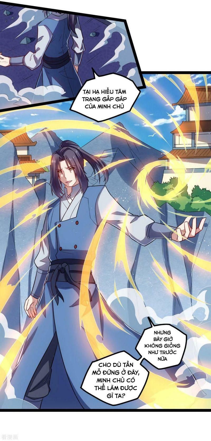 đọc truyện Đạp Toái Tiên Hà Chương 163 ảnh 5 tại Thiên Thai Truyện