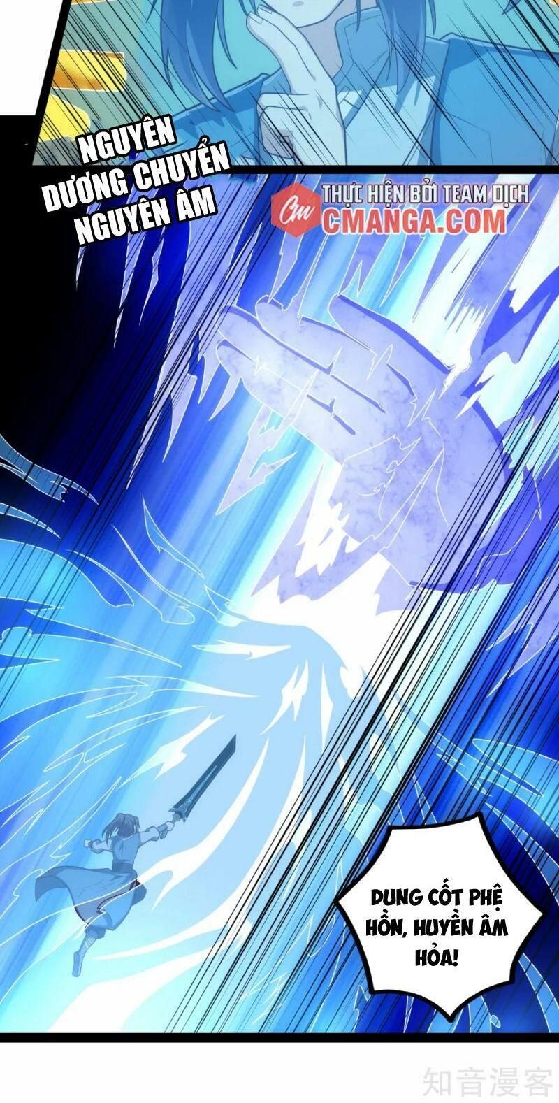 đọc truyện Đạp Toái Tiên Hà Chương 164 ảnh 12 tại Thiên Thai Truyện