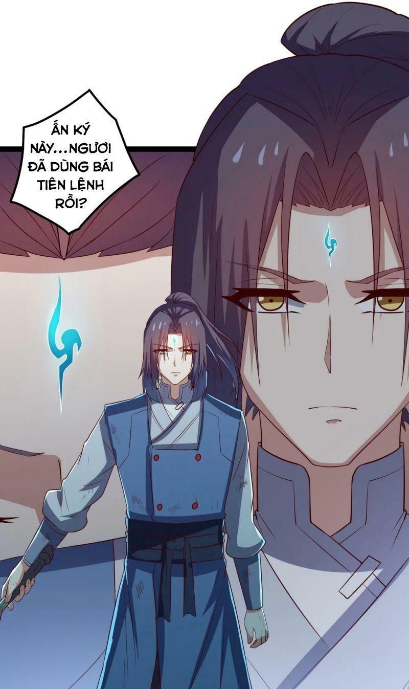 đọc truyện Đạp Toái Tiên Hà Chương 165 ảnh 3 tại Thiên Thai Truyện