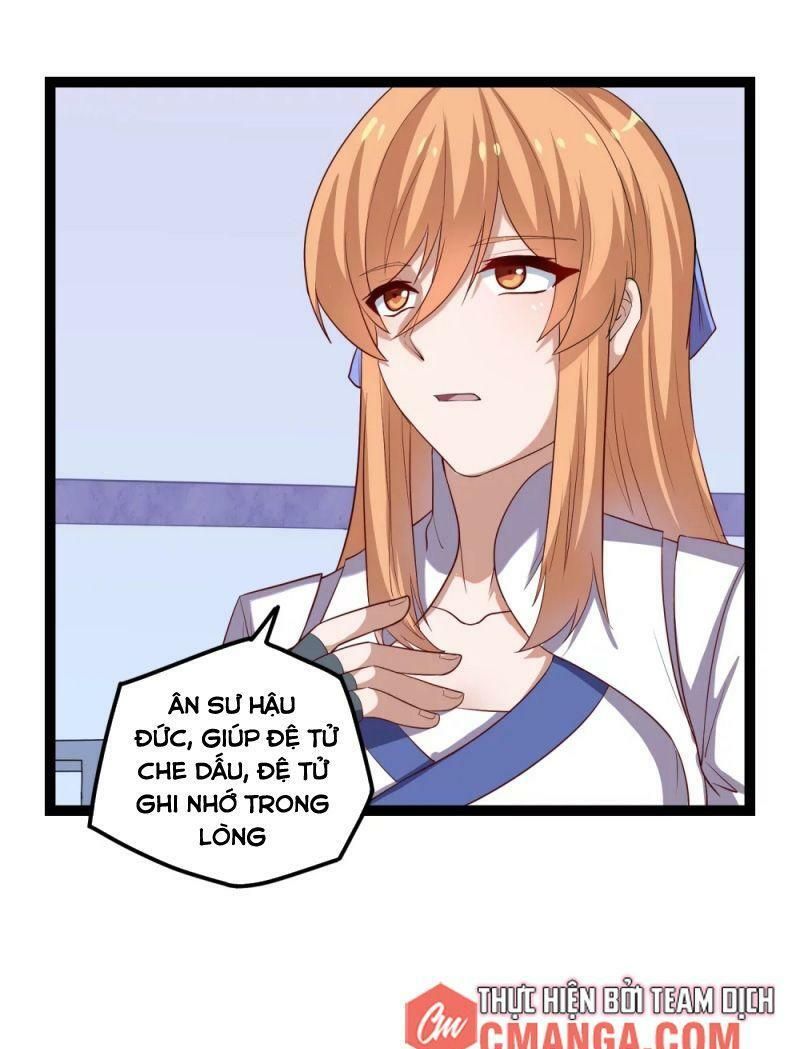 đọc truyện Đạp Toái Tiên Hà Chương 165 ảnh 13 tại Thiên Thai Truyện