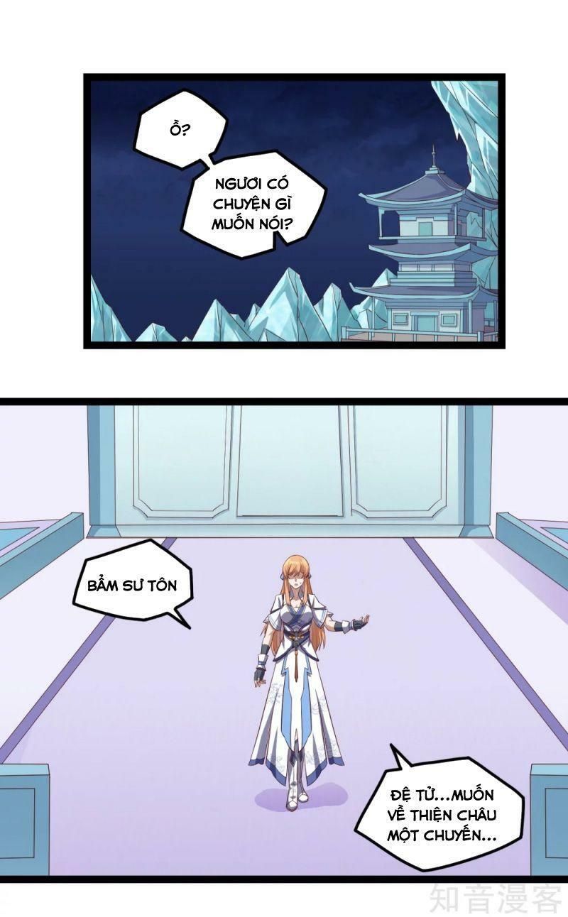 đọc truyện Đạp Toái Tiên Hà Chương 165 ảnh 16 tại Thiên Thai Truyện