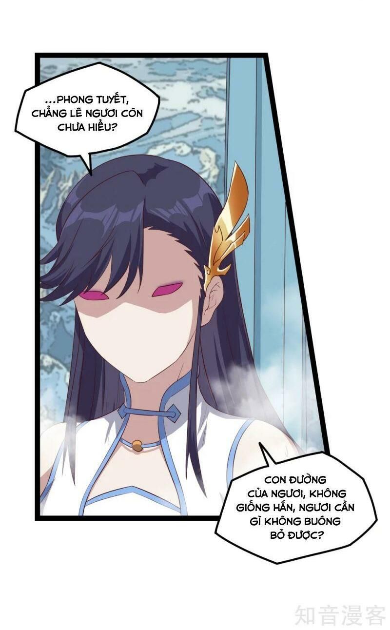 đọc truyện Đạp Toái Tiên Hà Chương 165 ảnh 17 tại Thiên Thai Truyện