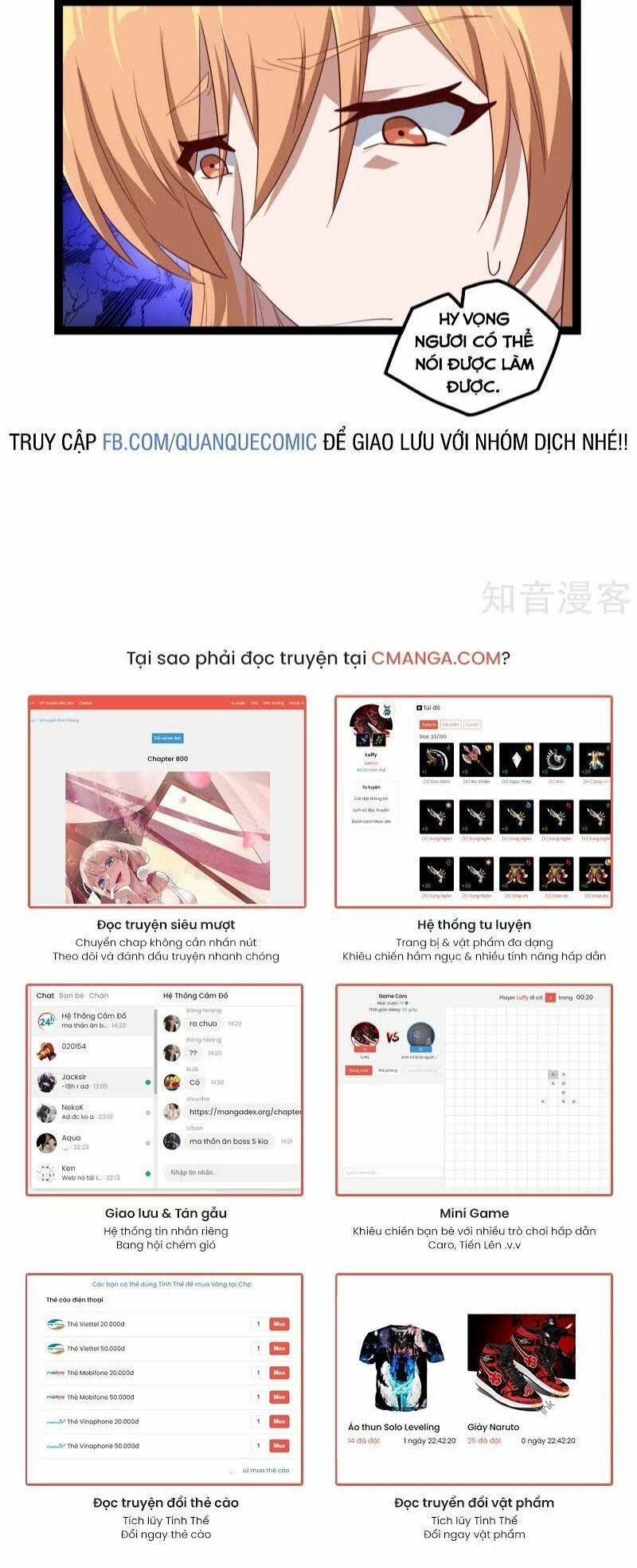 đọc truyện Đạp Toái Tiên Hà Chương 165 ảnh 19 tại Thiên Thai Truyện