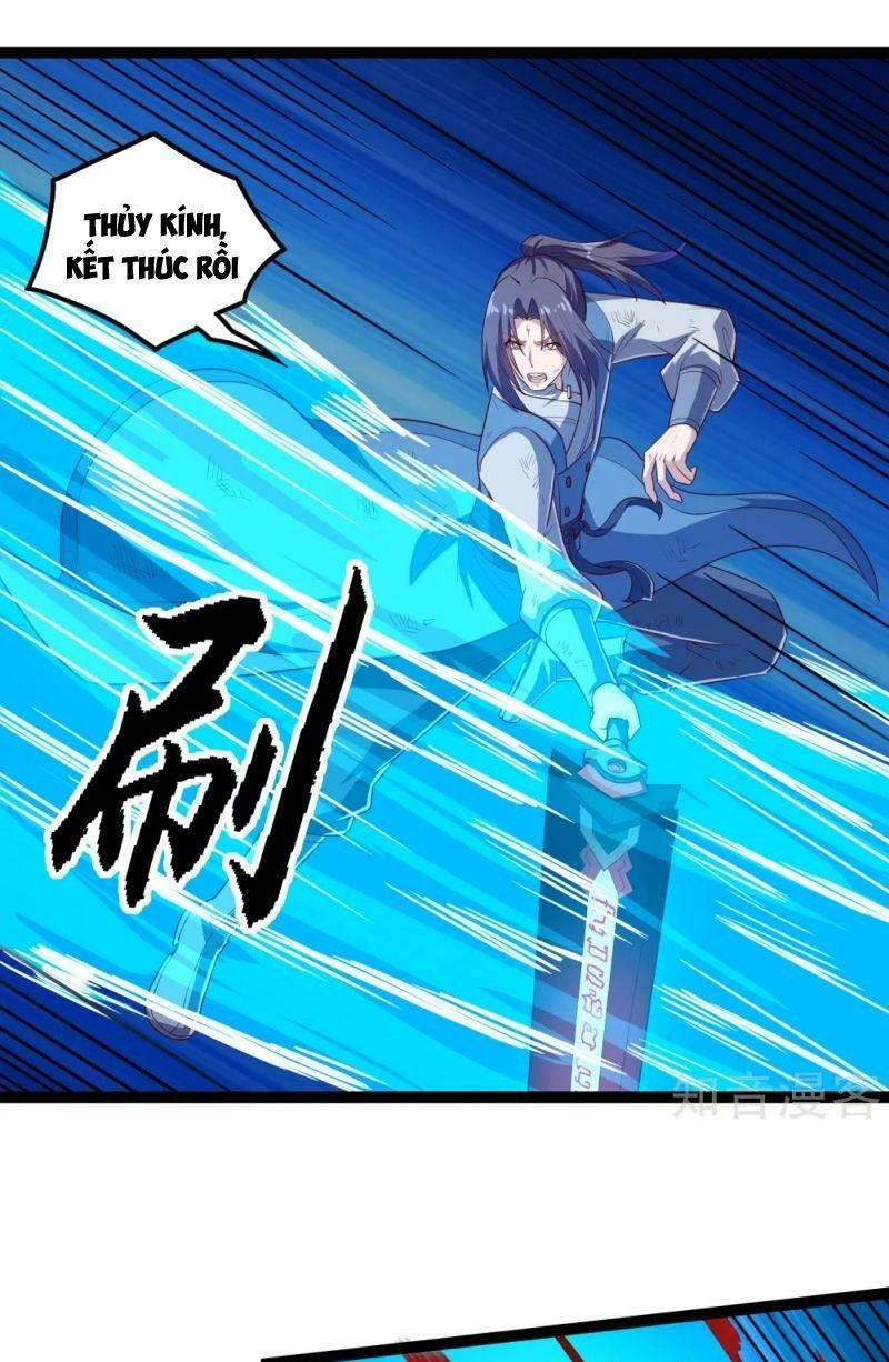 đọc truyện Đạp Toái Tiên Hà Chương 165 ảnh 5 tại Thiên Thai Truyện